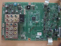 Electronics Now Repair Centre